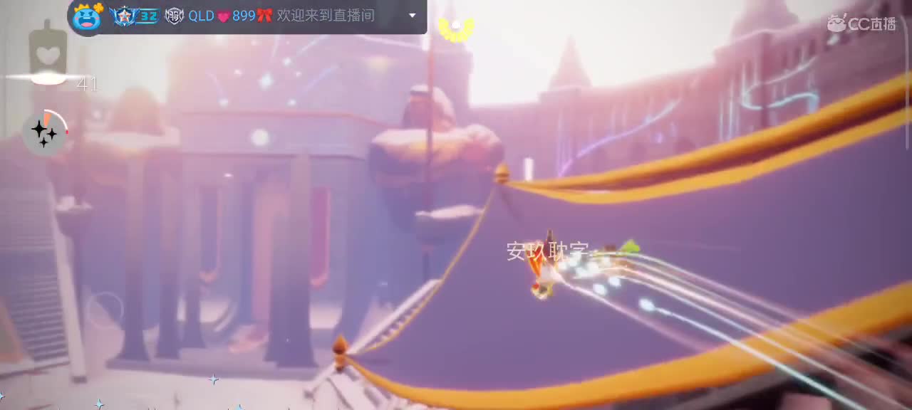 悠闲午后时间～ 第4段