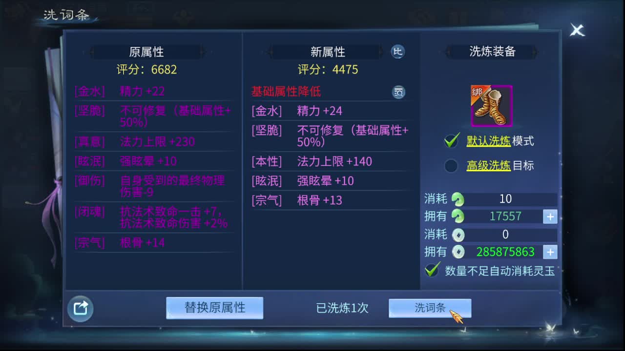 佳话连篇0416 第1段
