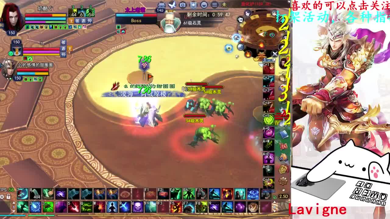 729幸运打宝 第1段
