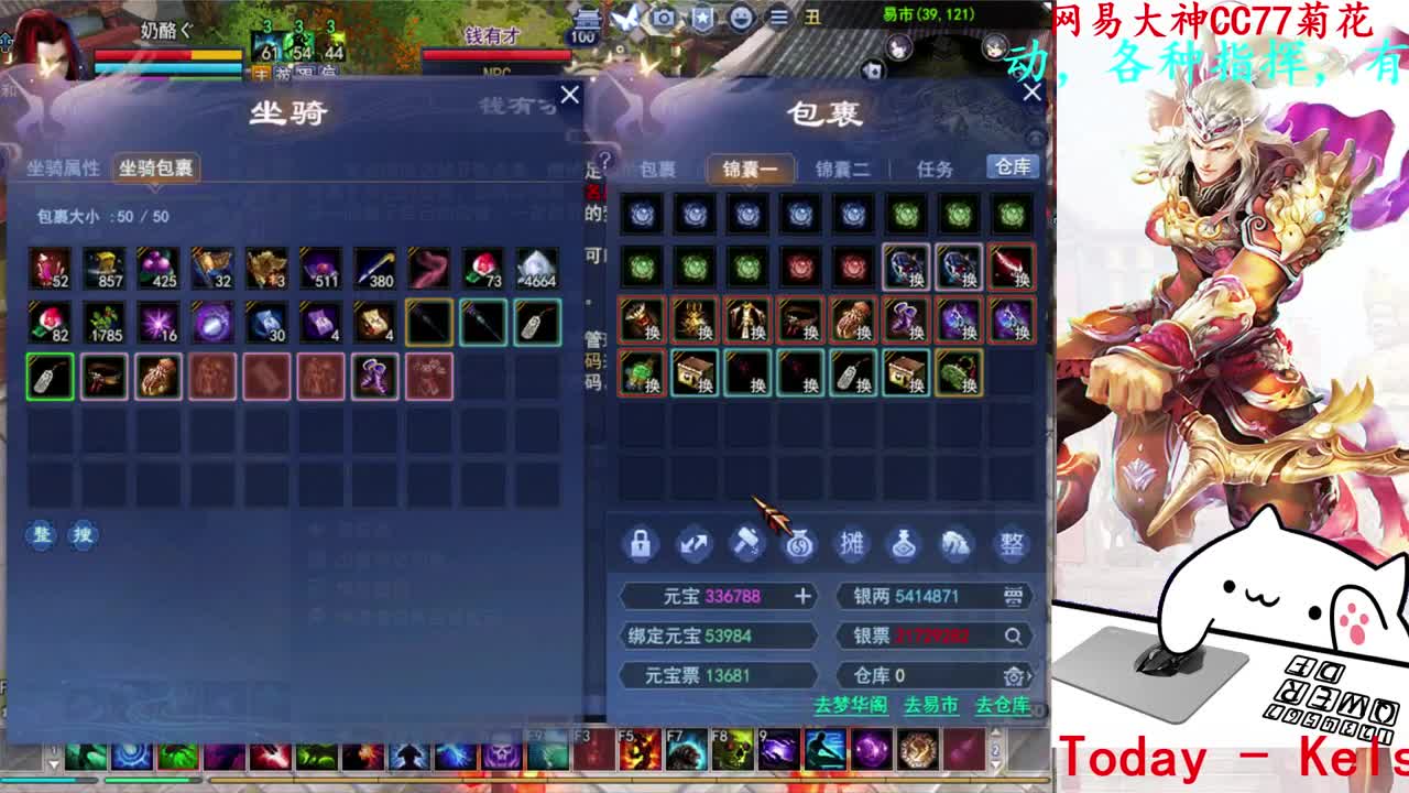 729幸运打宝 第8段