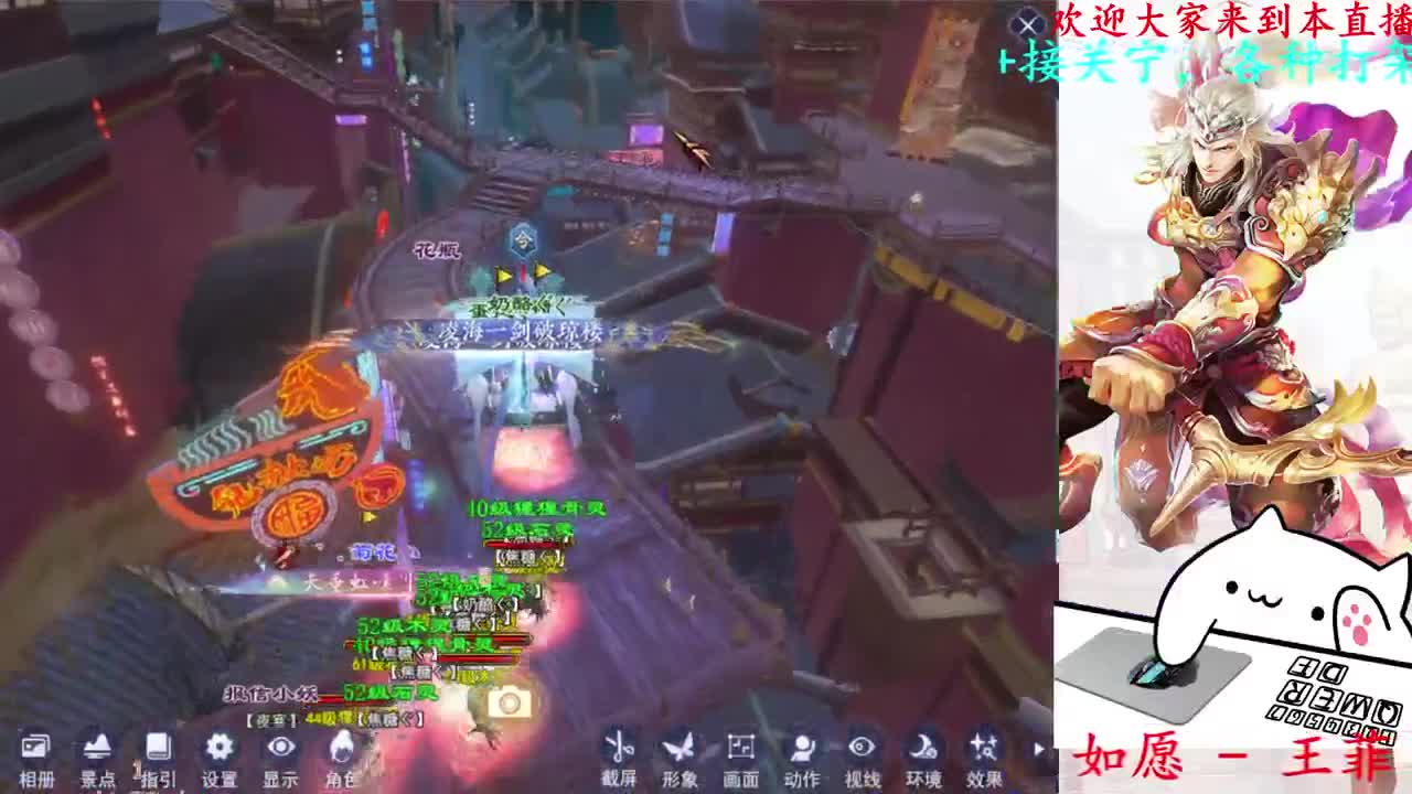 729幸运打宝 第9段