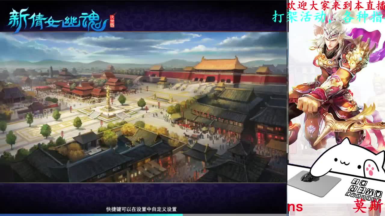 729幸运打宝 第10段