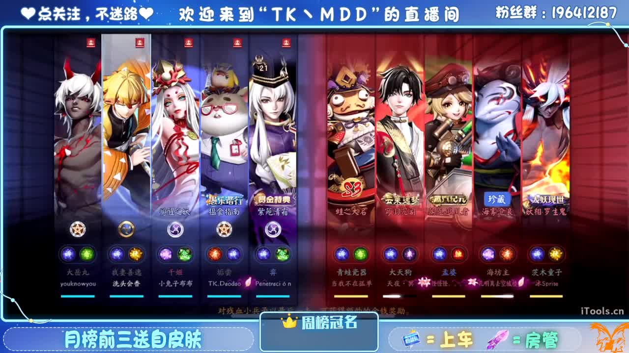 怪我太平庸 第1段