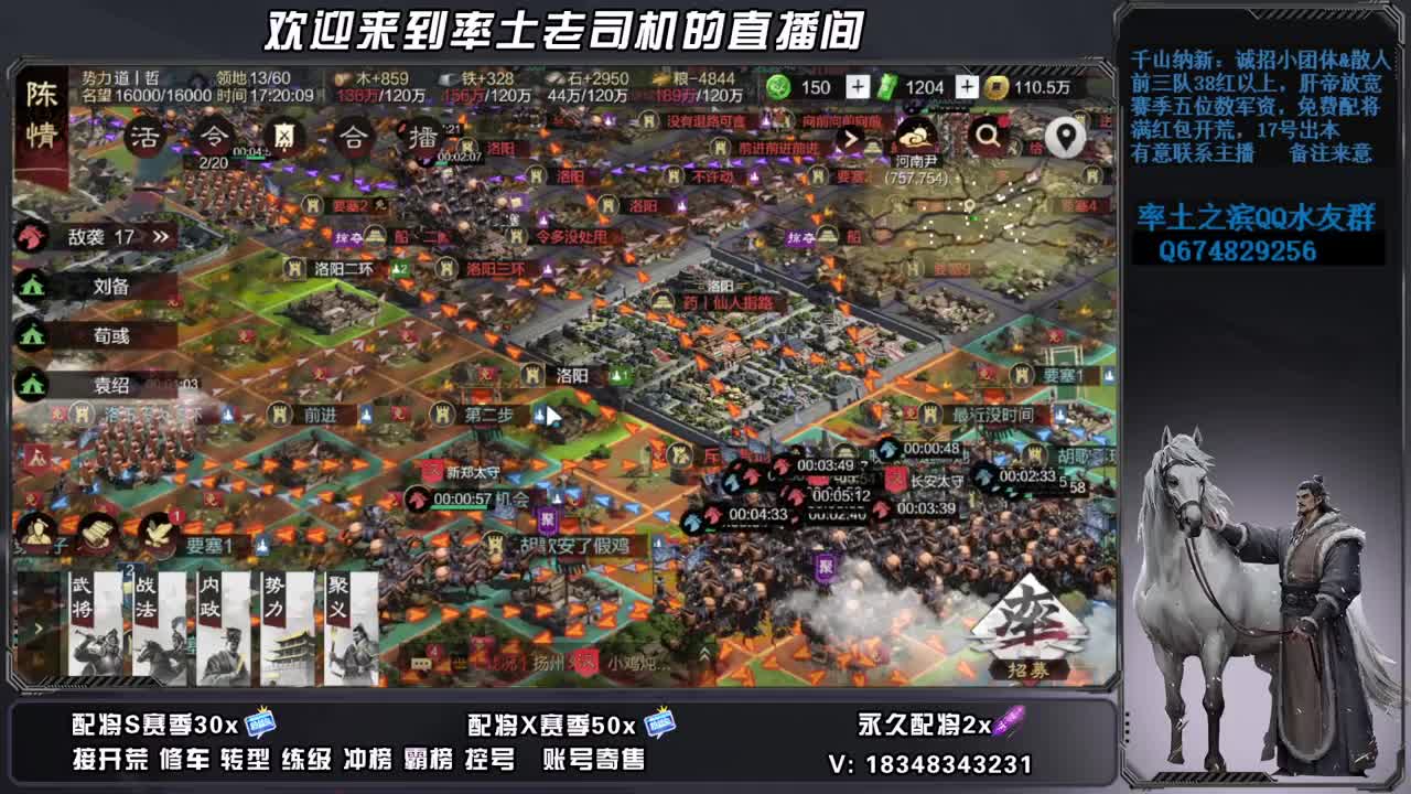 周末开心吗 第7段