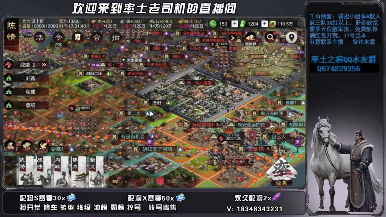 周末开心吗 第8段