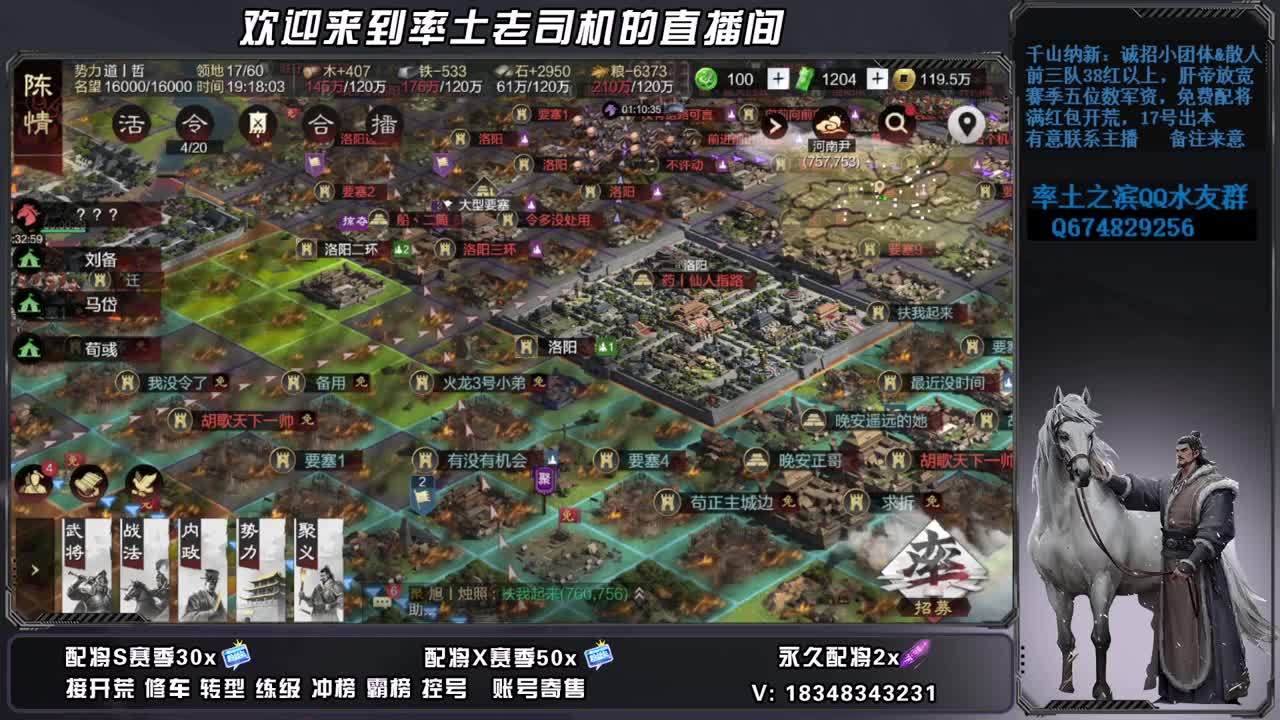 周末开心吗 第11段