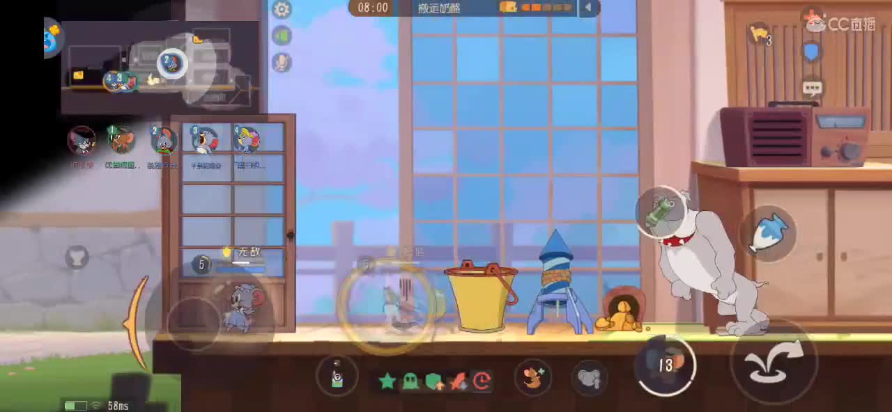 爱 是一个浅浅的微笑 第4段