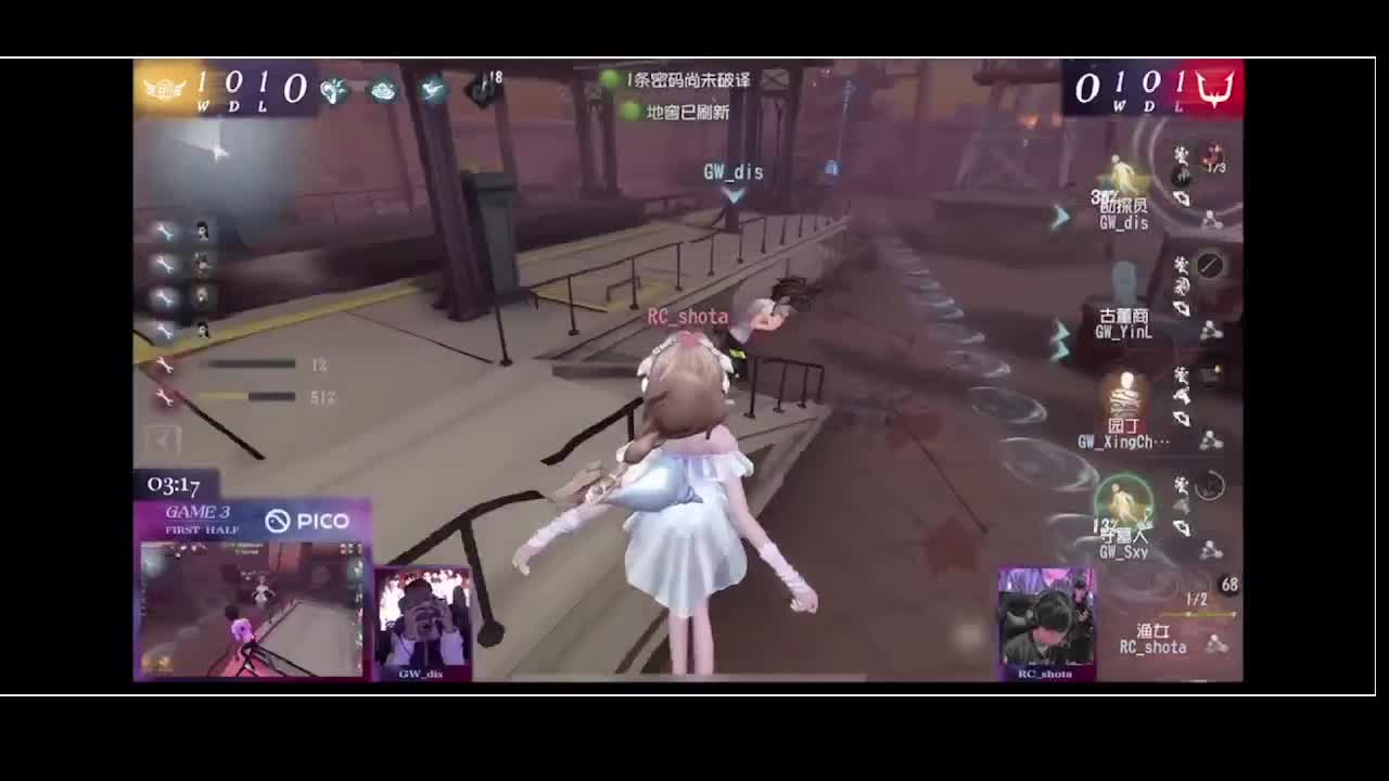 输赢是常态 第1段