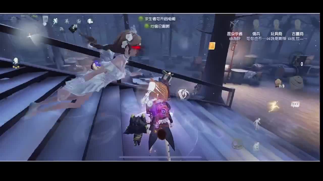 输赢是常态 第3段