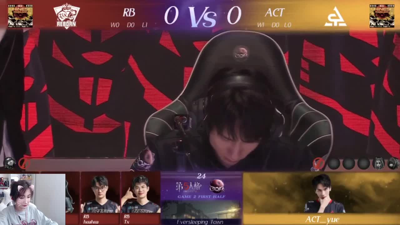 看比赛咯 第2段