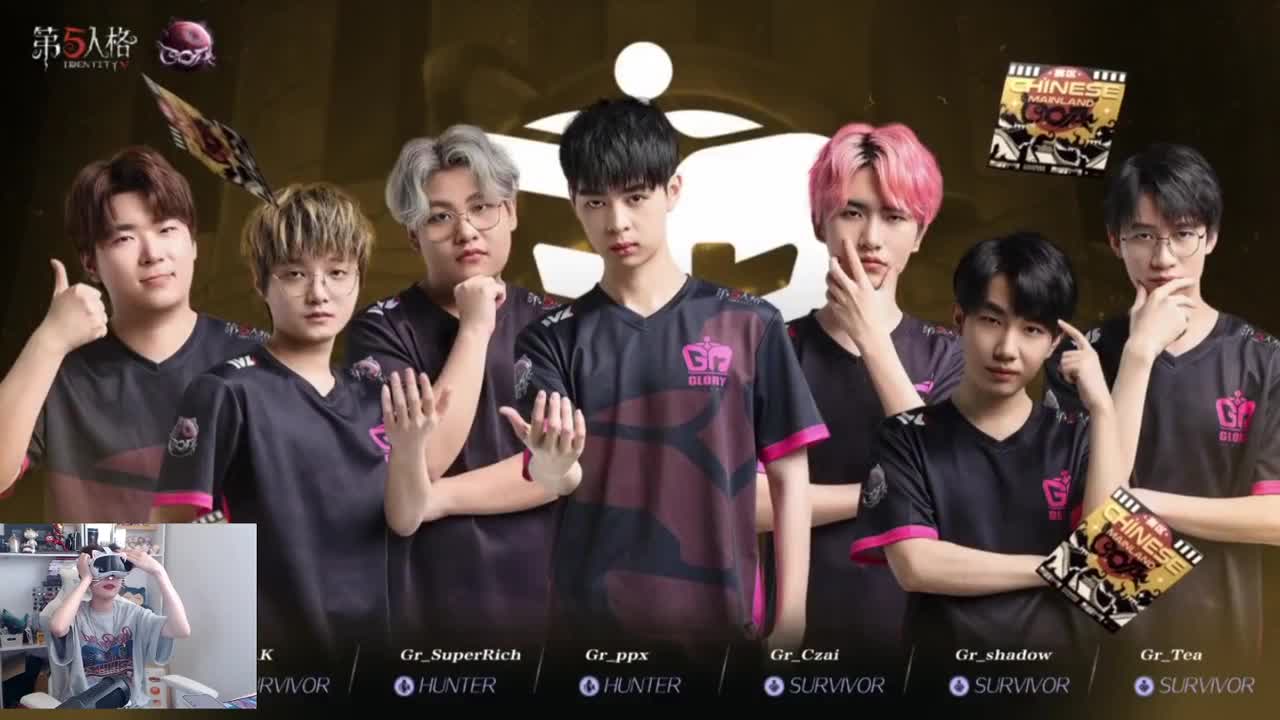 看比赛咯 第4段