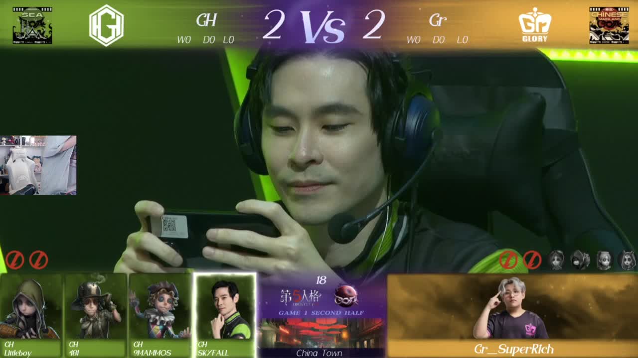 看比赛咯 第5段