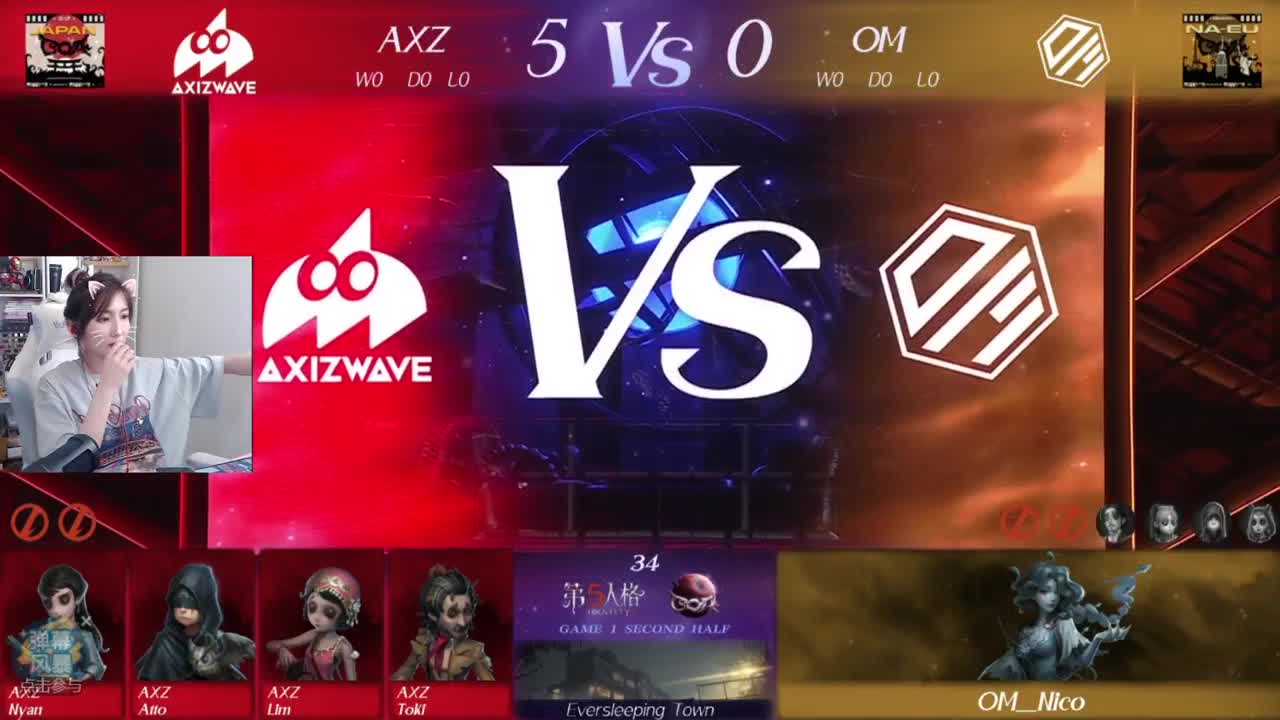 看比赛咯 第8段