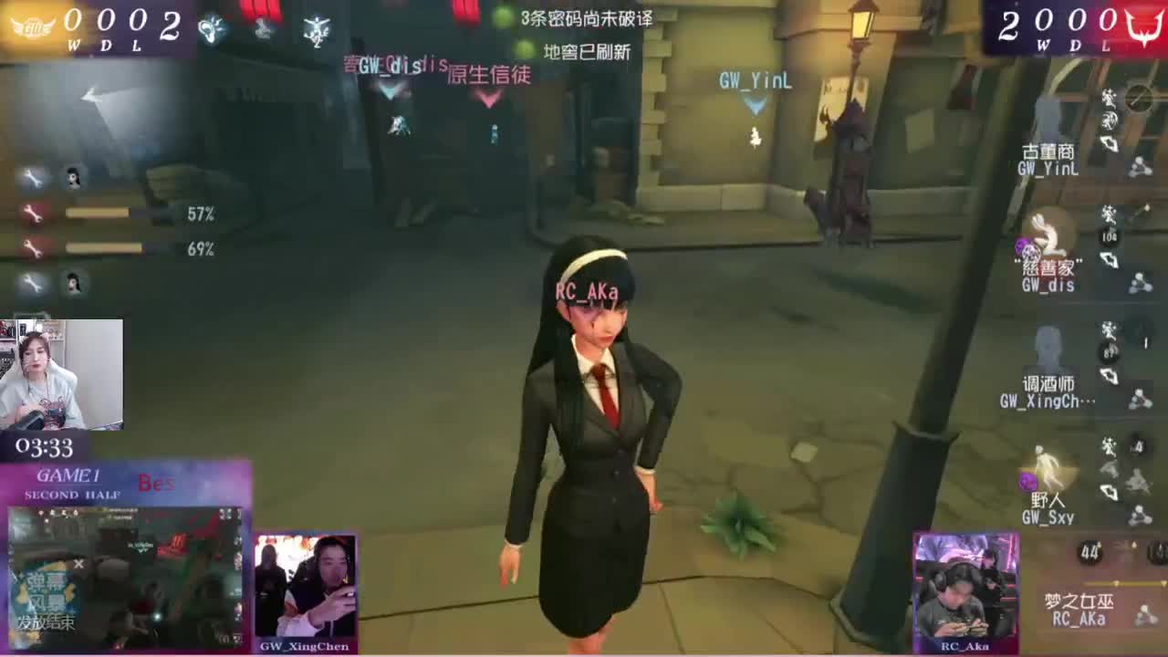 看比赛咯 第12段
