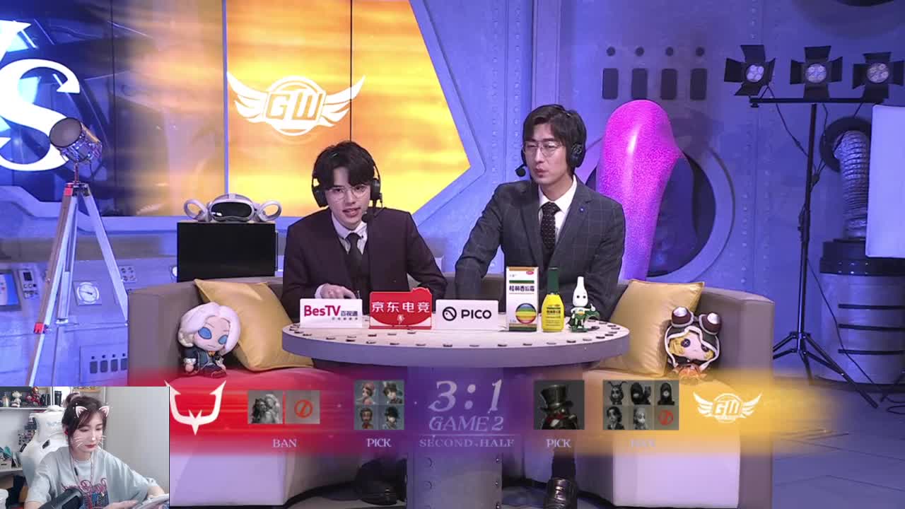 看比赛咯 第14段