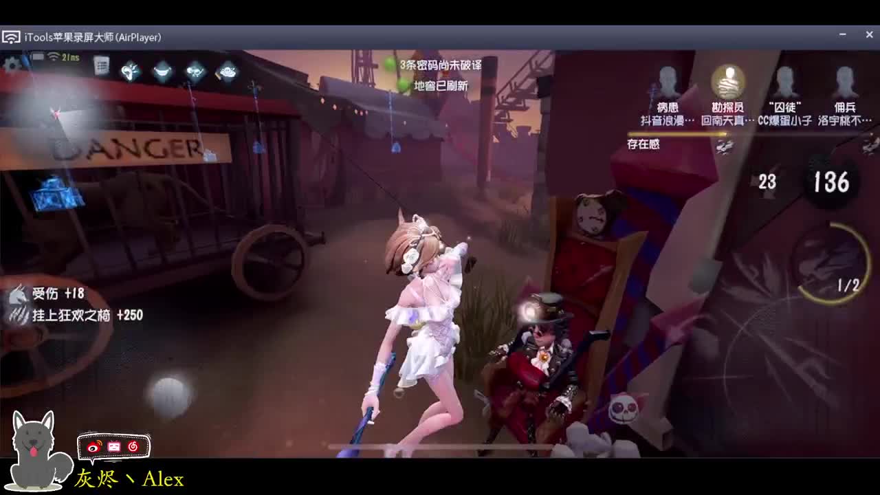 每天快乐多一丶 第2段