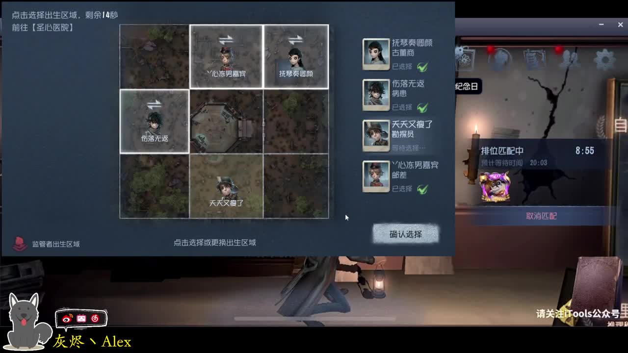 每天快乐多一丶 第3段