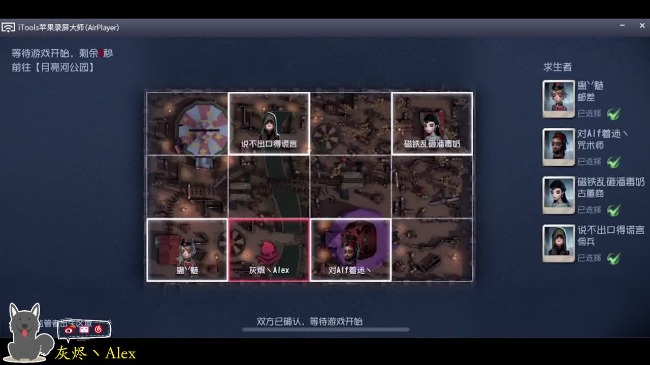 每天快乐多一丶 第4段