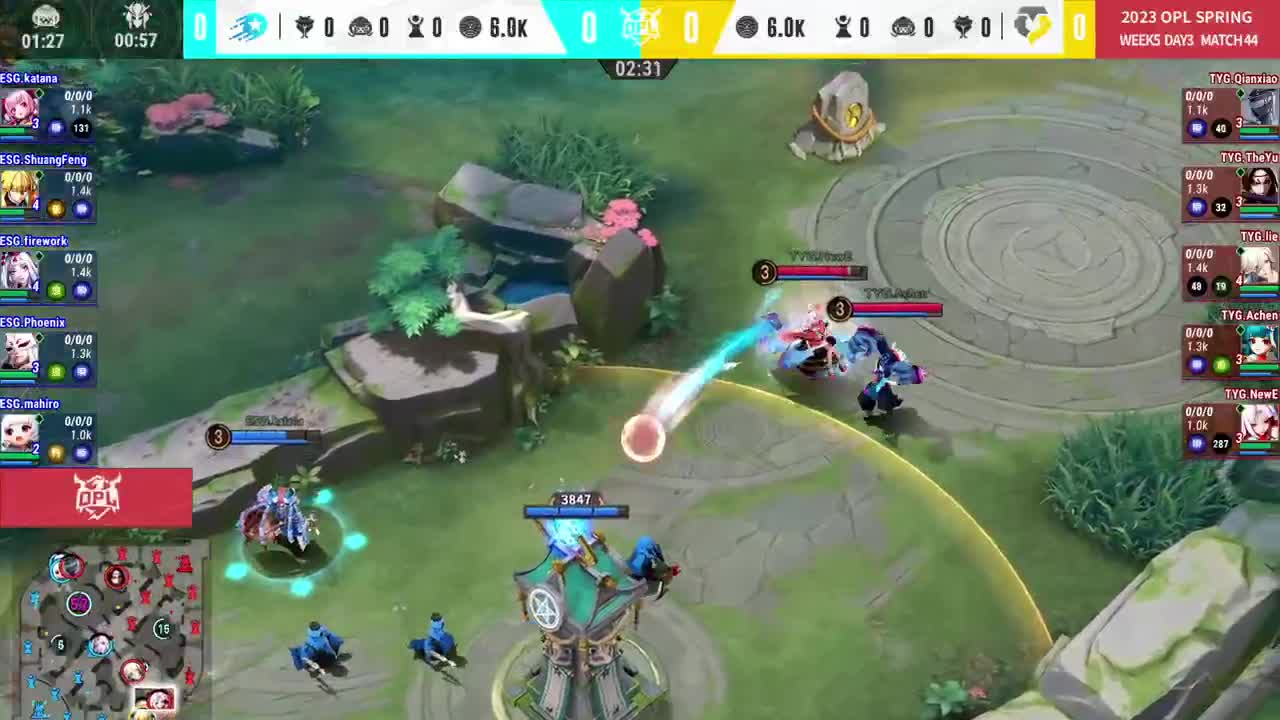 平安京OPL春季赛 第5段