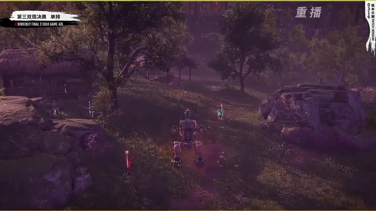 第三双周周决赛！ 第1段