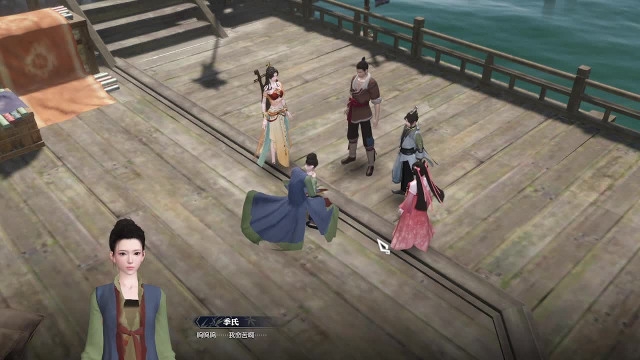 唠嗑别害羞 第4段