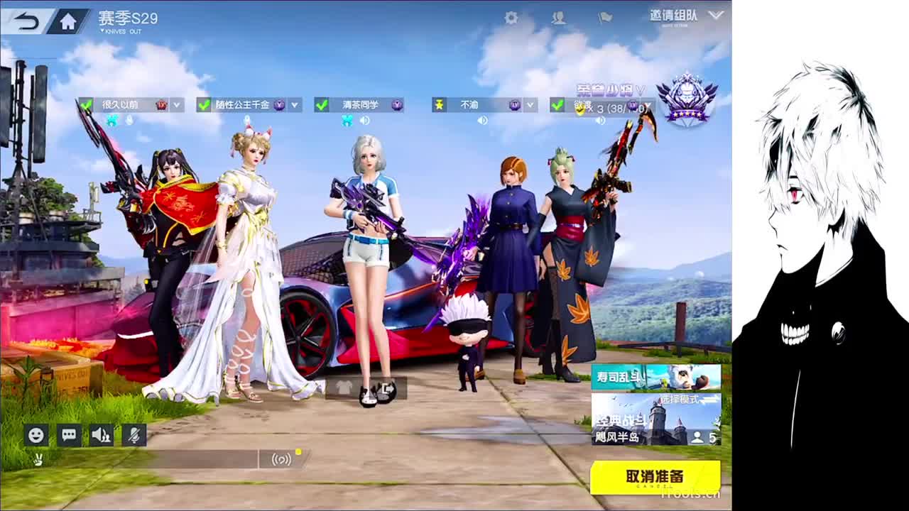 勤奋的茶 第4段