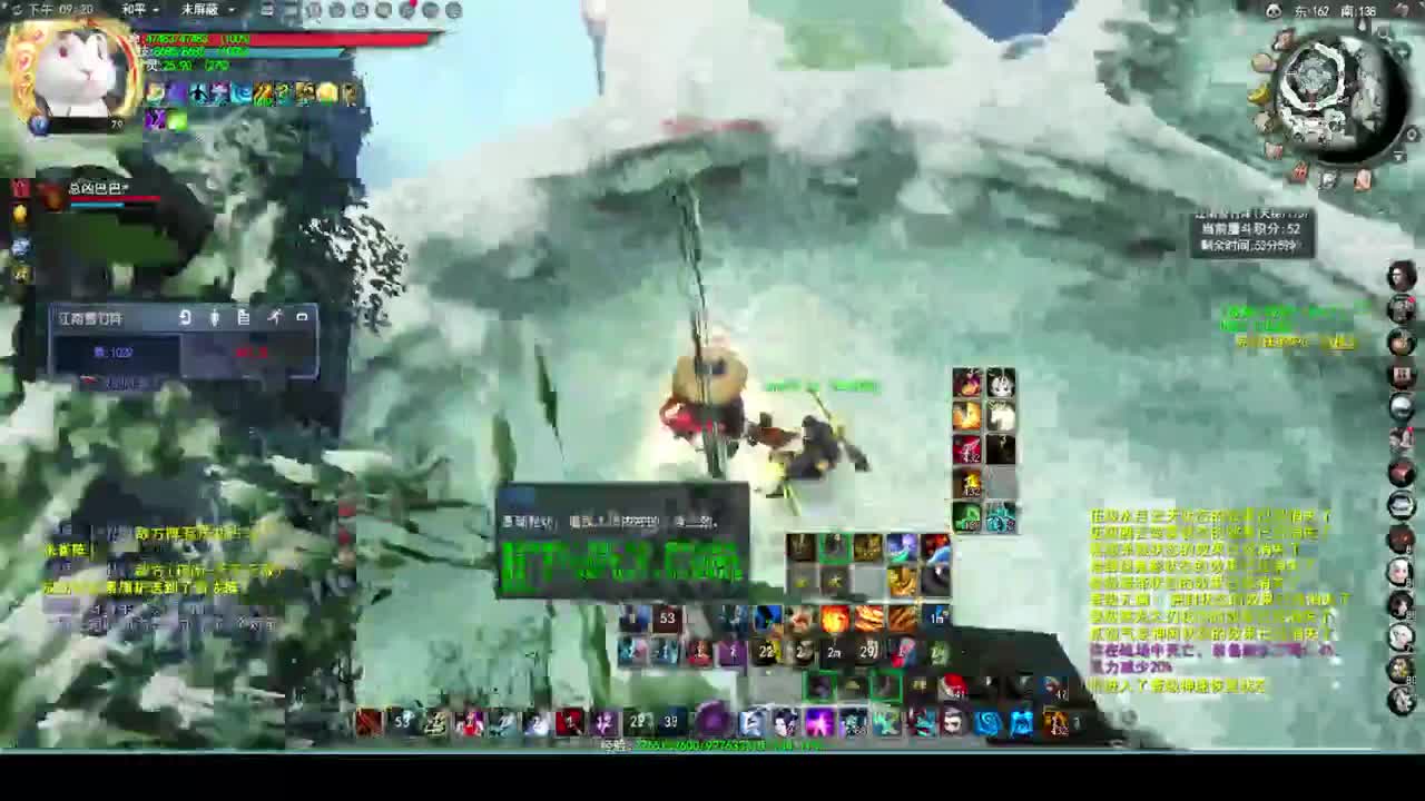 79GM 第3段
