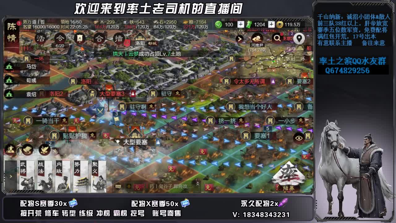 周末开心吗 第5段