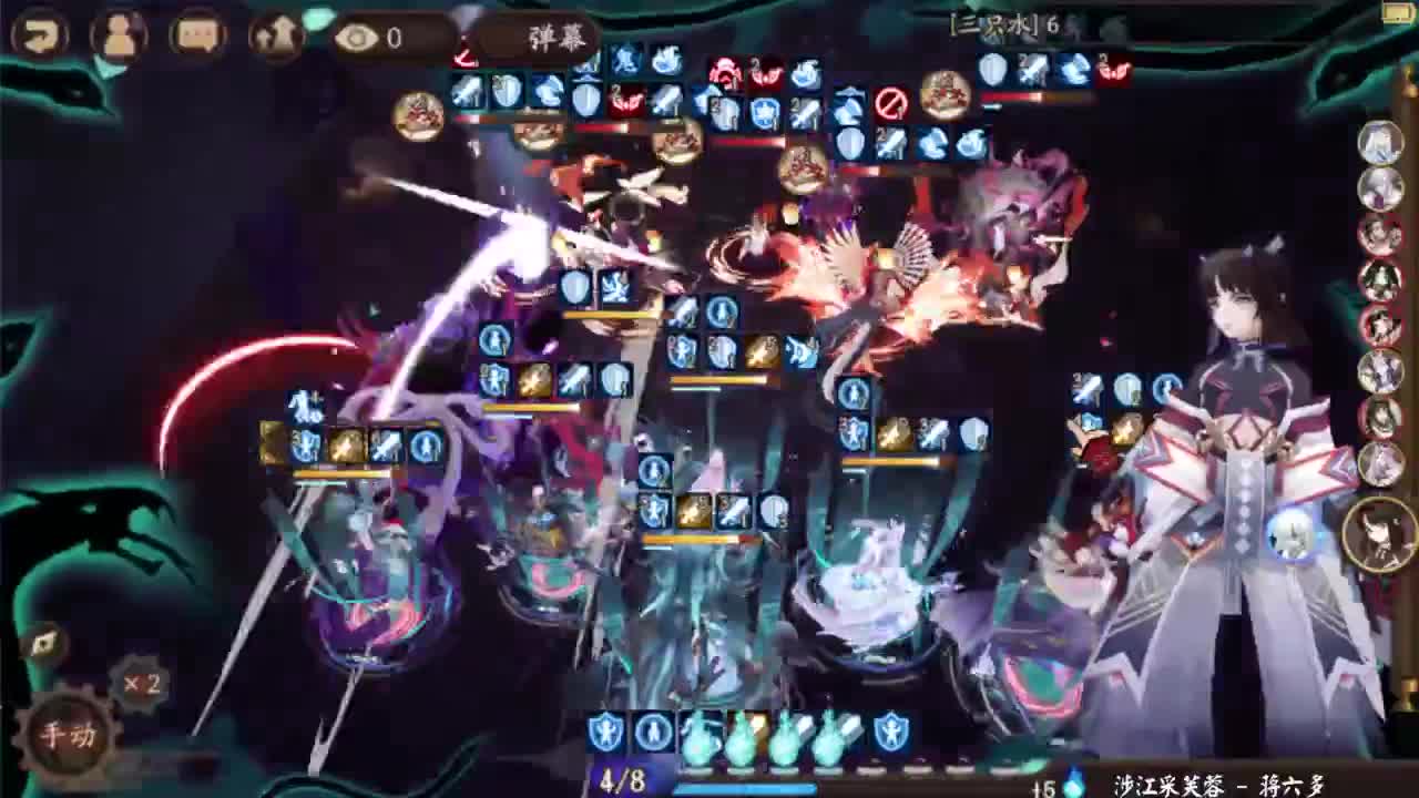 百星以上的ban荒练习 第3段