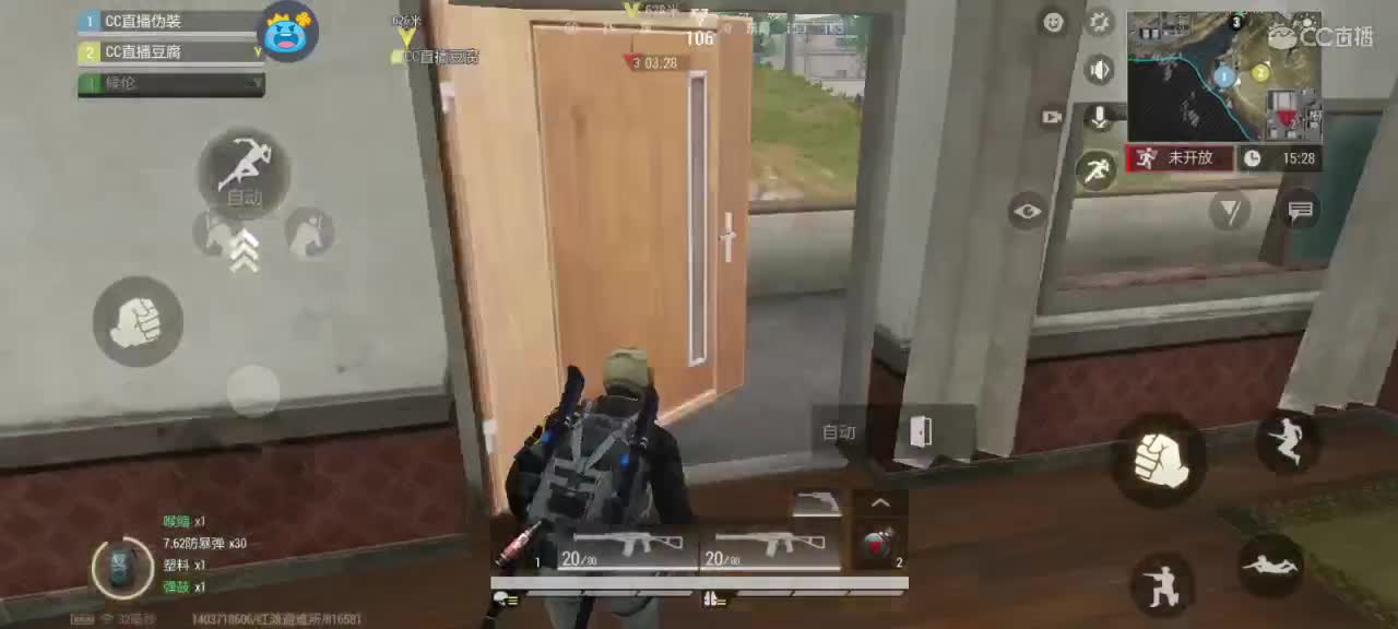 遇见你是幸运 第1段