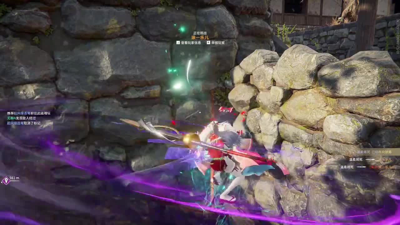 可以刷一毛嘛！不想我们连一毛钱关系都没 第5段