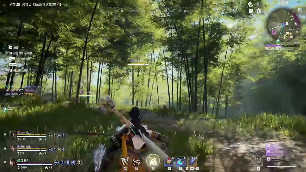 可以刷一毛嘛！不想我们连一毛钱关系都没 第8段