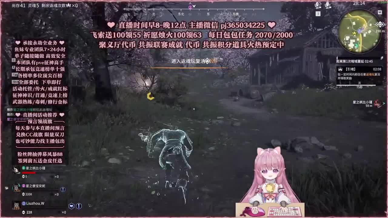 接账号托管，什么单都能打 第4段