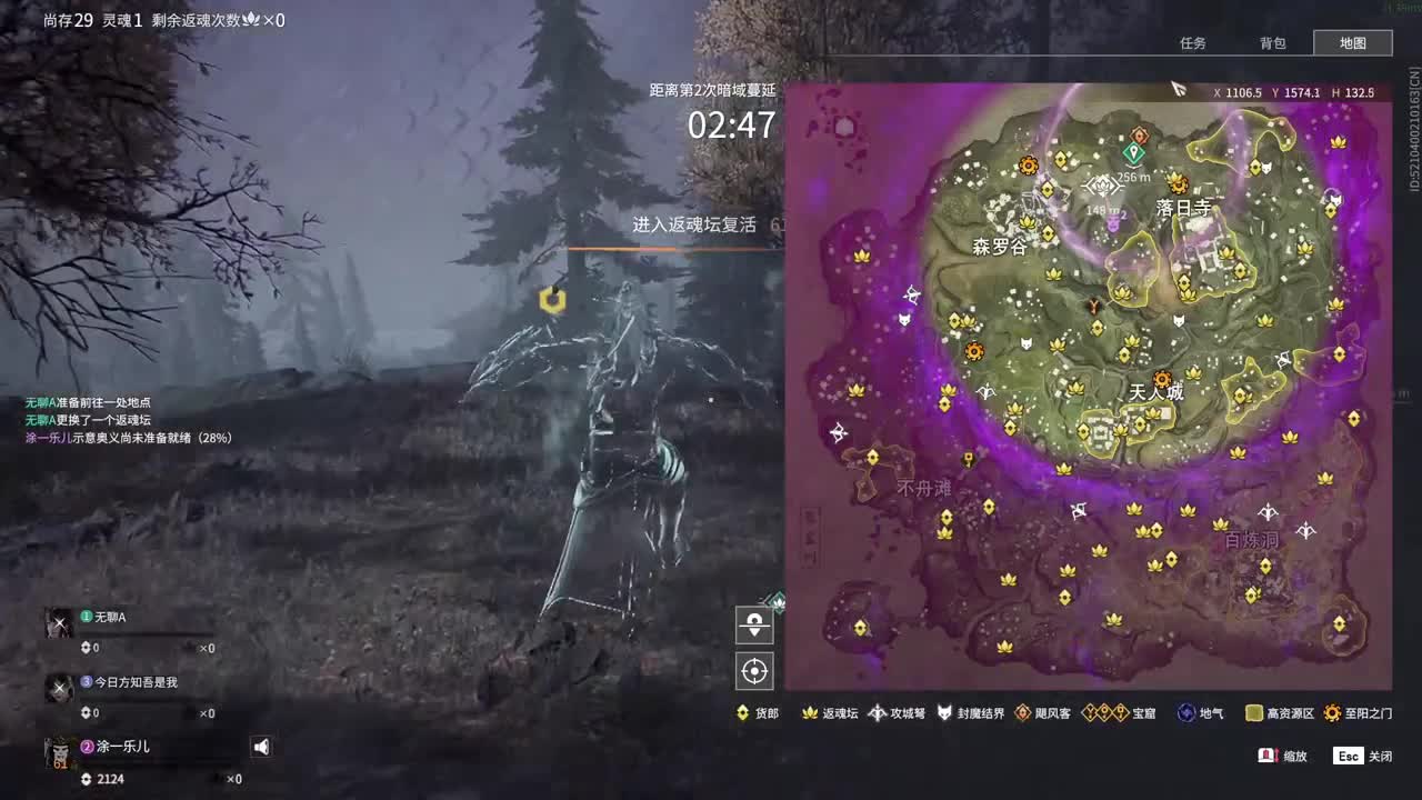 可以刷一毛嘛！不想我们连一毛钱关系都没 第9段