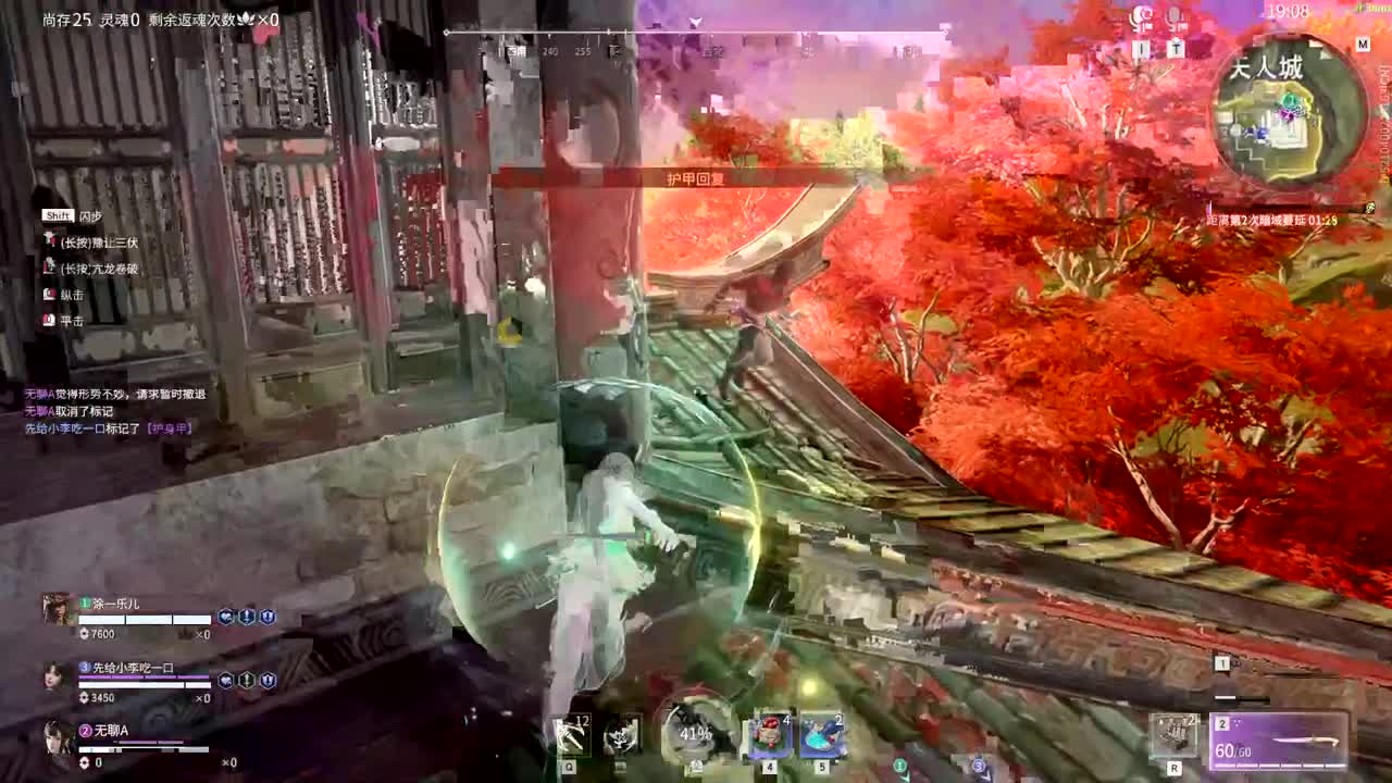 可以刷一毛嘛！不想我们连一毛钱关系都没 第10段