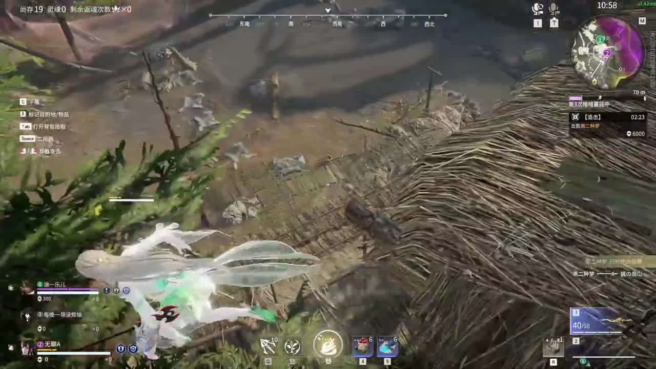 可以刷一毛嘛！不想我们连一毛钱关系都没 第12段