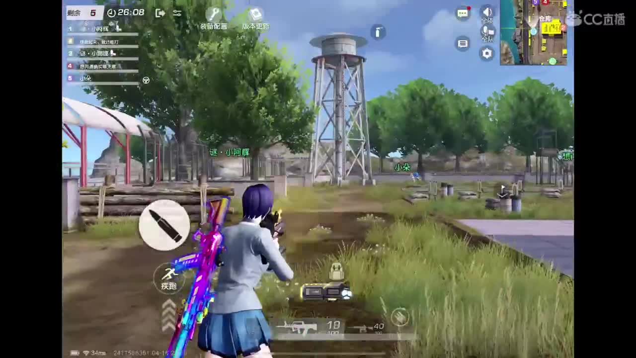 努力吧～ 第1段