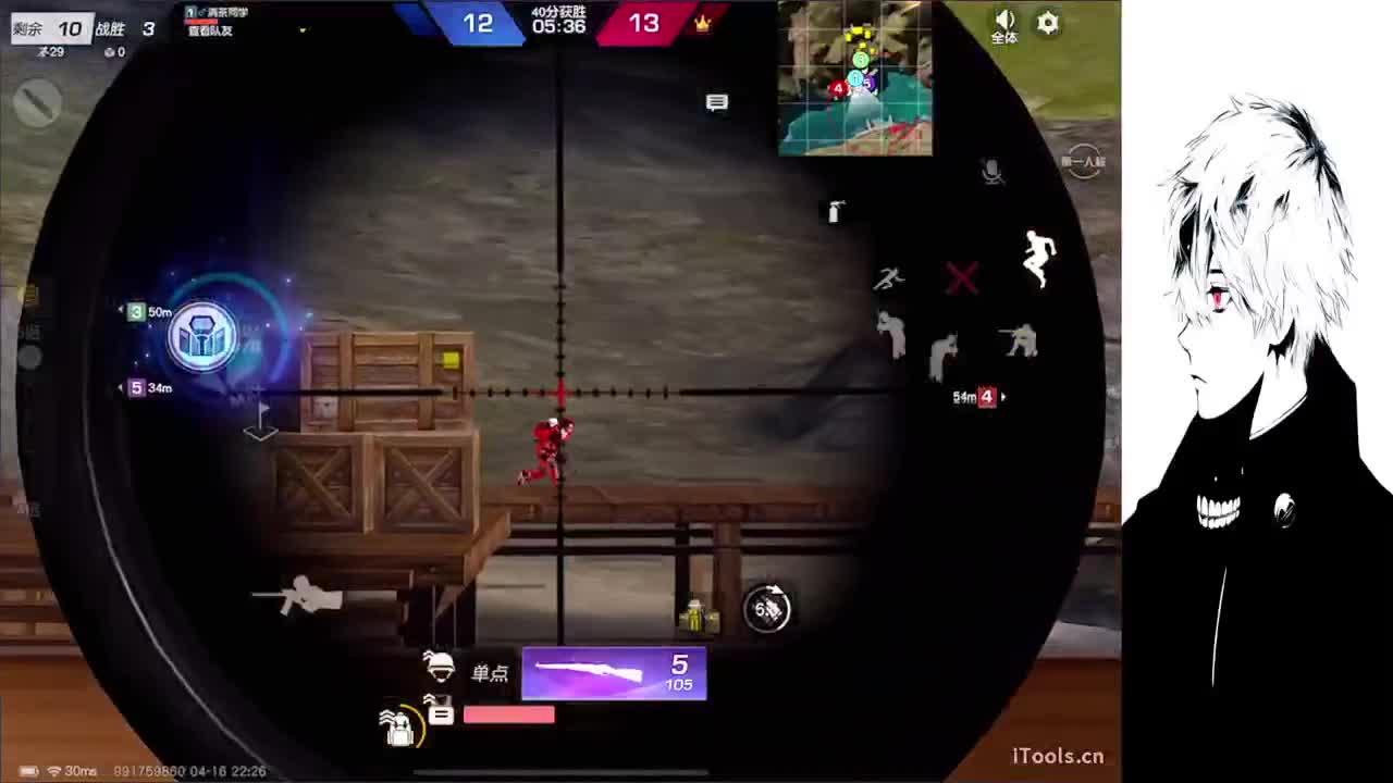 勤奋的茶 第1段