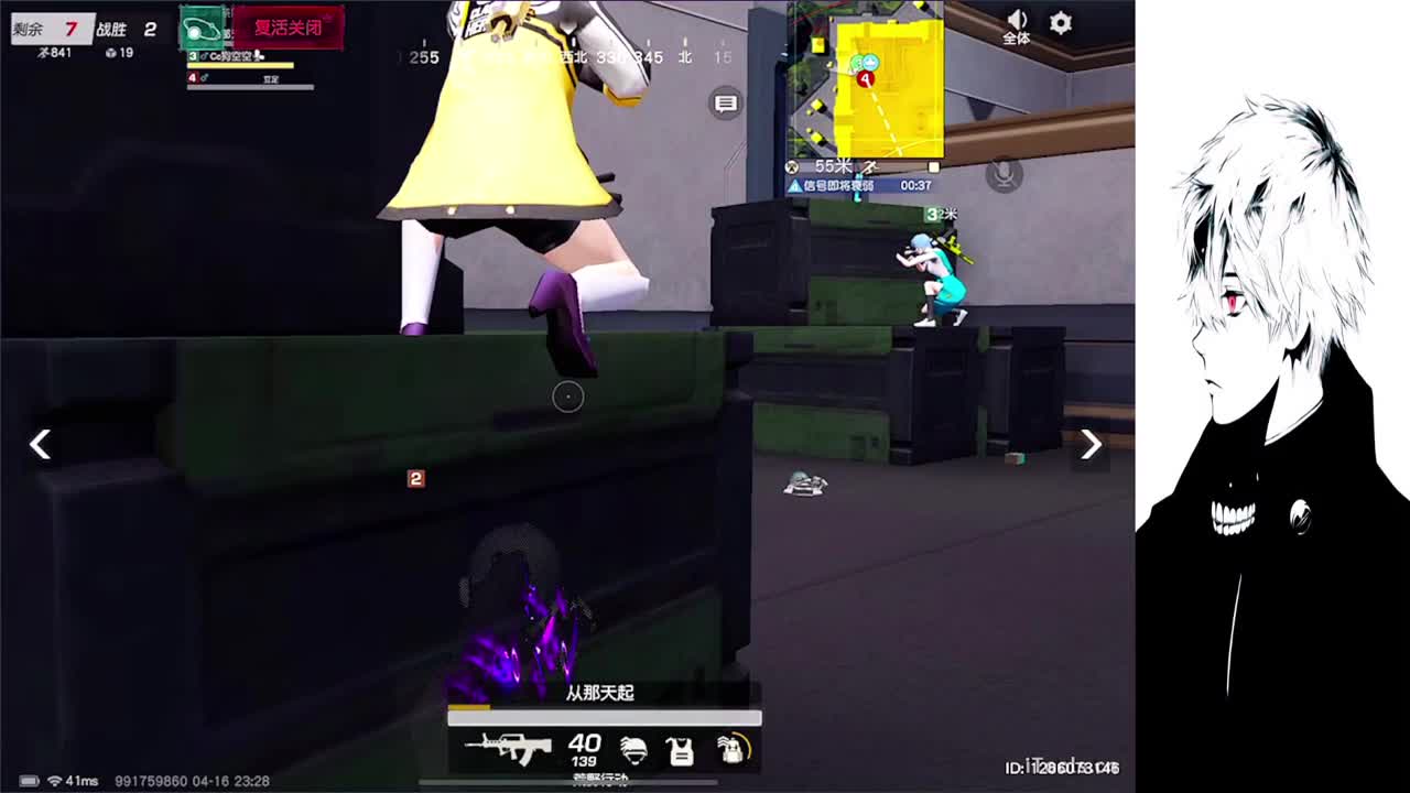 勤奋的茶 第3段