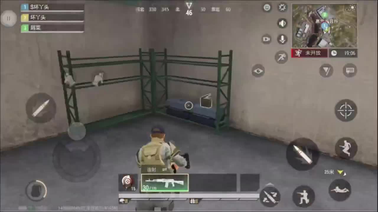 因为信任，所以简单 第3段