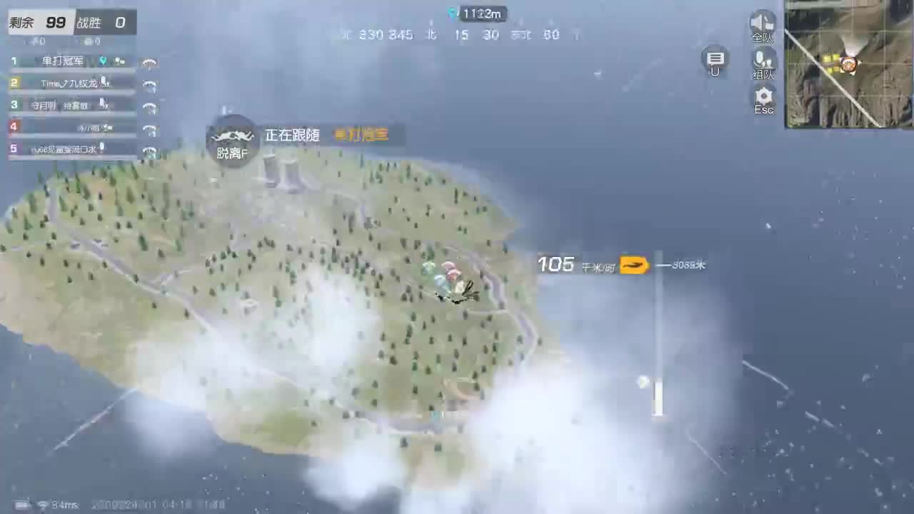 都有，都有，中了就有 第3段