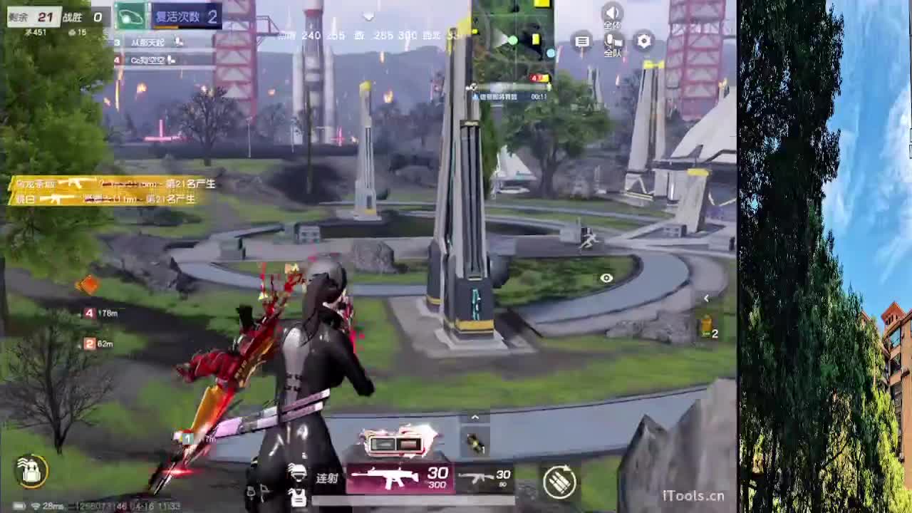 7 第7段