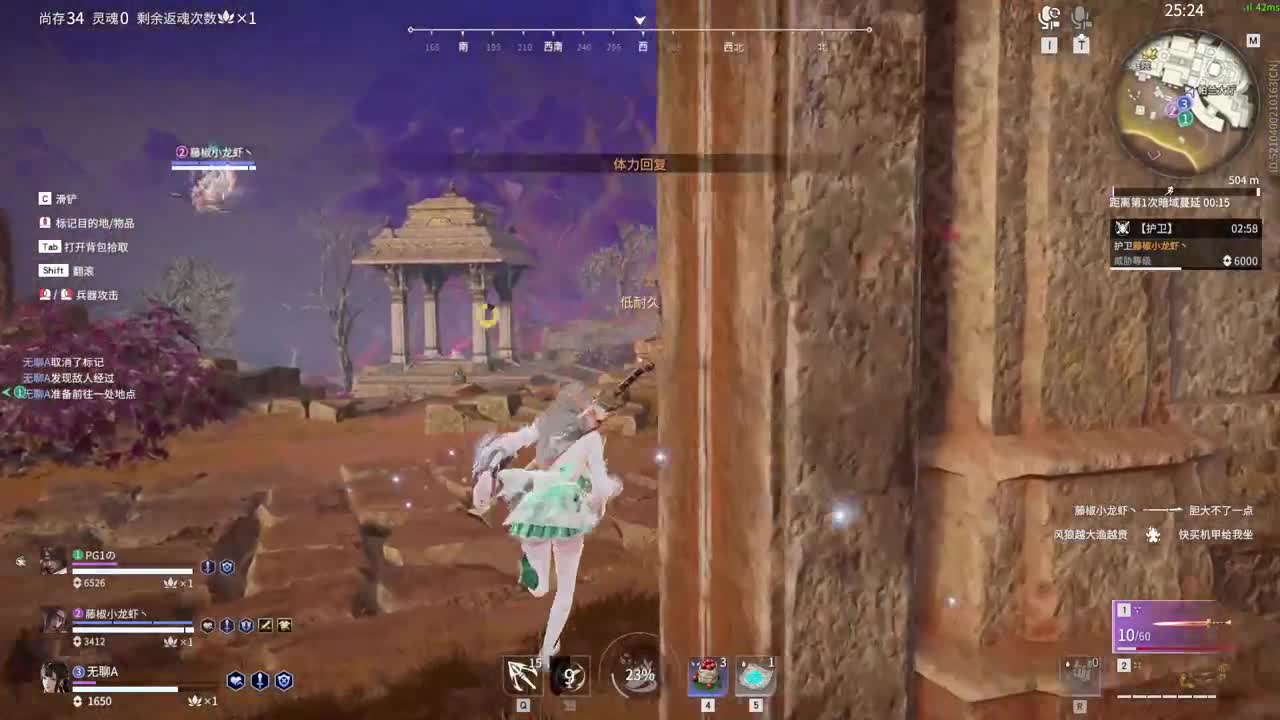 可以刷一毛嘛！不想我们连一毛钱关系都没 第5段