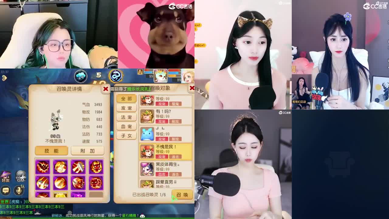 我在2023没有喜提玄黄石 第10段