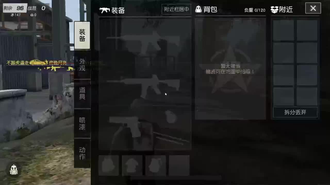 都有 四月你好。 第5段