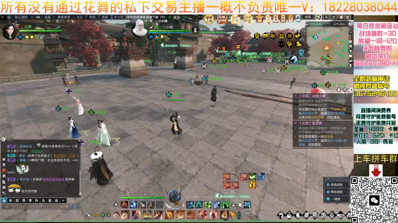 5月11新版本啦 第2段