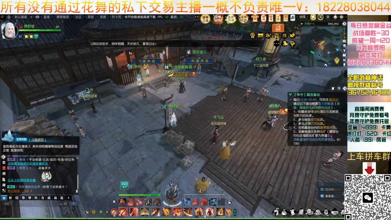5月11新版本啦 第3段