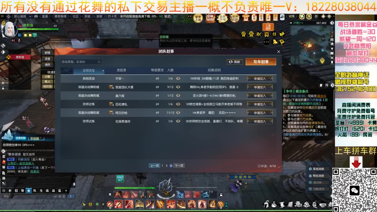 5月11新版本啦 第7段