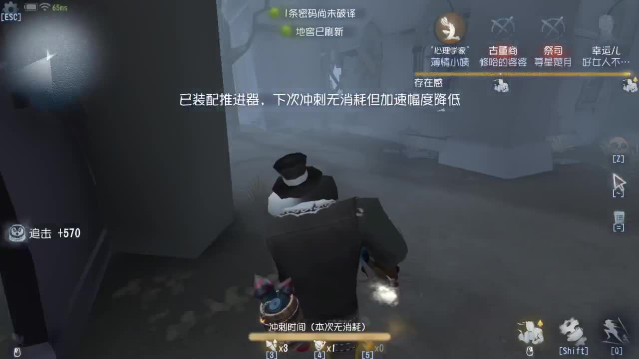 人屠双皇快乐匹配~ 第1段