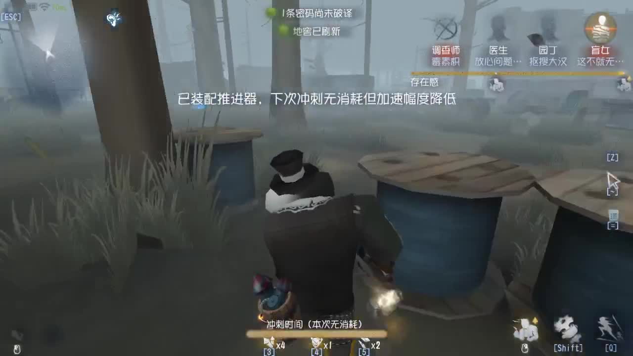 人屠双皇快乐匹配~ 第2段